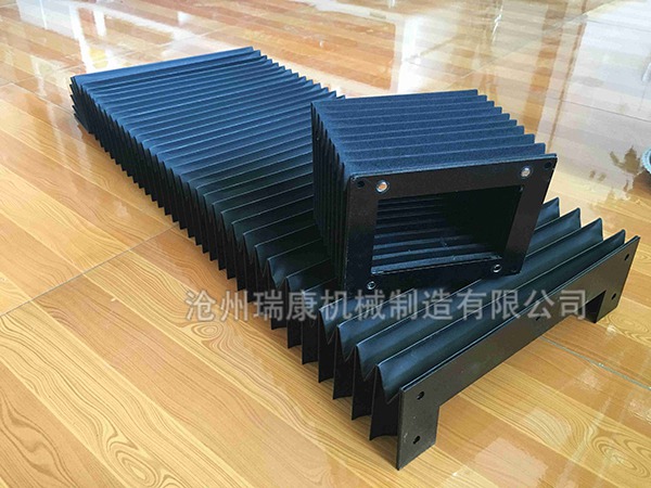 風(fēng)琴式防護罩