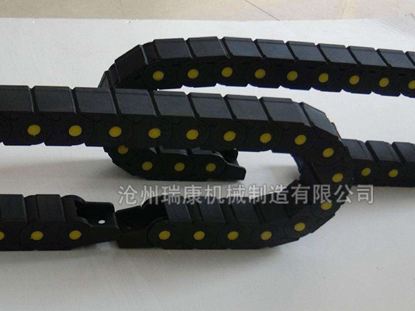 全封閉尼龍塑料拖鏈