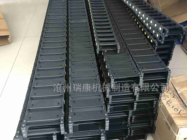 全封閉式尼龍塑料拖鏈