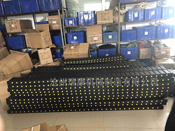 全封閉式尼龍塑料拖鏈